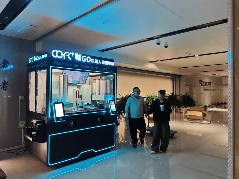 Real deployment gallery photo 21