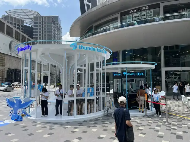 Real deployment gallery photo 1