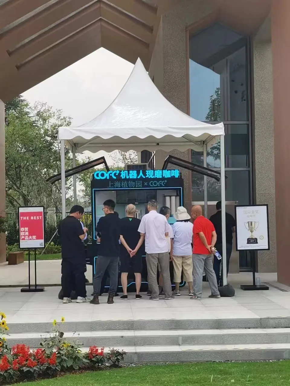 Real deployment gallery photo 12