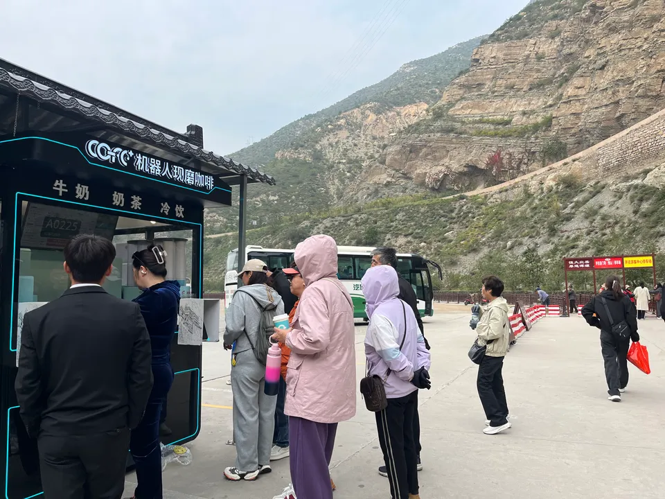 Real deployment gallery photo 16